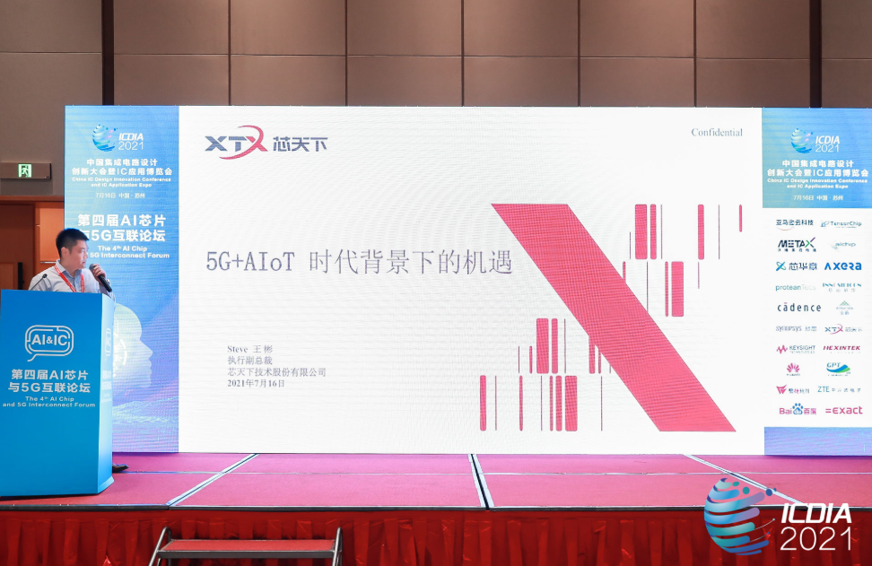 屏幕截图 2025-04-24 182929.png