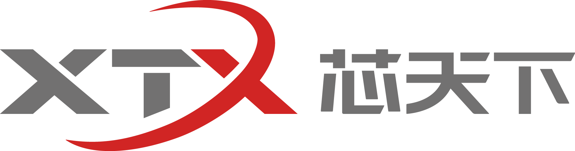 XTX logo_涓枃缁勫悎.png